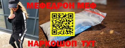 Альфа ПВП Новодвинск