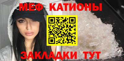 Альфа ПВП Новодвинск