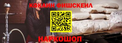 Альфа ПВП Новодвинск