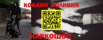 Альфа ПВП Новодвинск