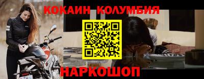 Альфа ПВП Новодвинск