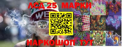 Альфа ПВП Новодвинск