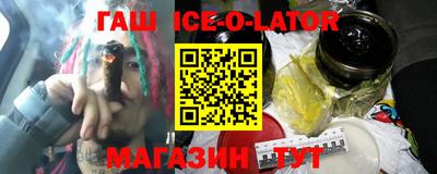 Альфа ПВП Новодвинск