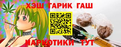 Альфа ПВП Новодвинск