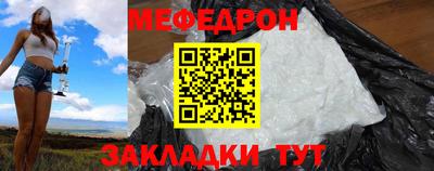 Альфа ПВП Новодвинск