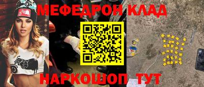 Альфа ПВП Новодвинск